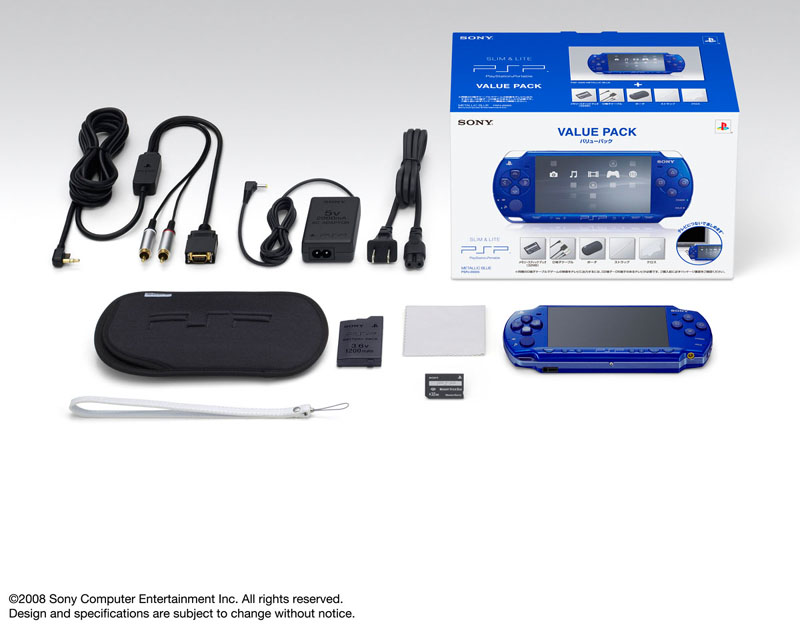 【PSP2000】PSPワンセグパック　メタリックブルー(PSPJ-20004)