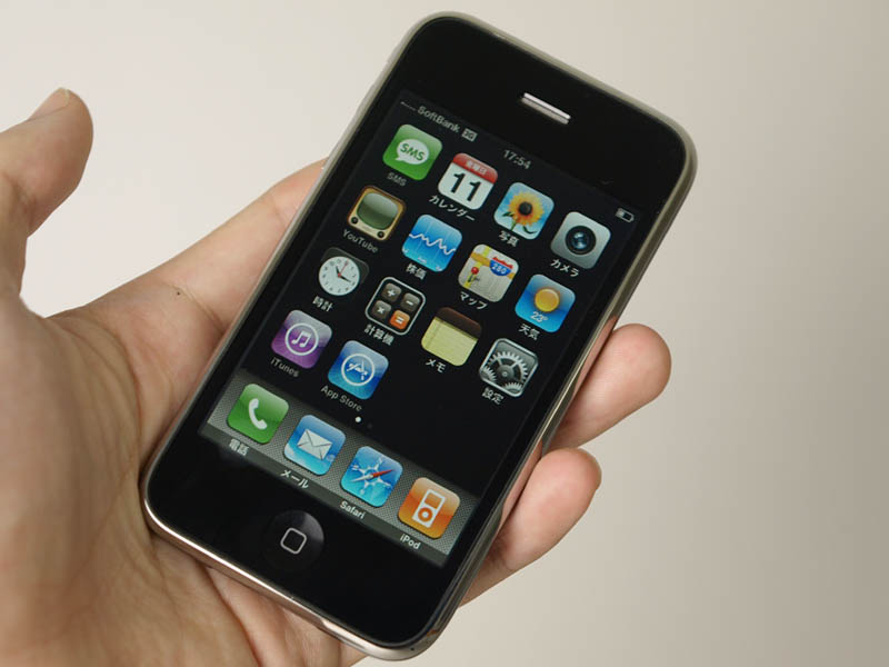 iPhone 3G 16GB Appleアップル アイフォン ソフトバンク 本体