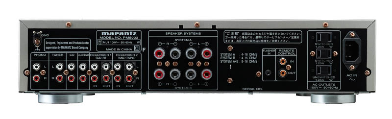 marantz マランツ PM5003 プリメインアンプ まずう