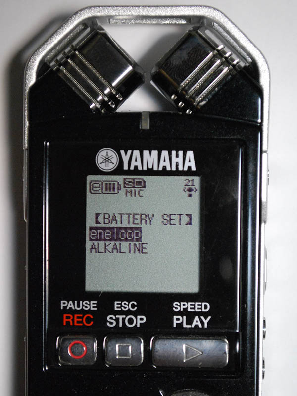 YAMAHA POCKETRAK CX