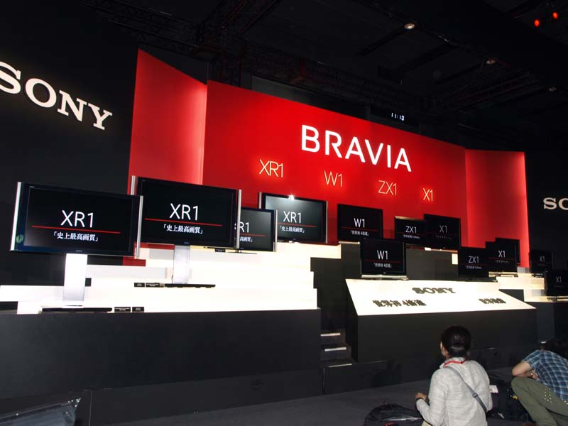 ソニー、“史上最高画質”や世界最薄など新「BRAVIA」