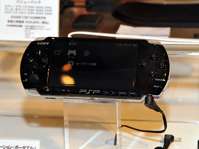 新型PSP「PSP-3000」は19,800円で10月16日発売