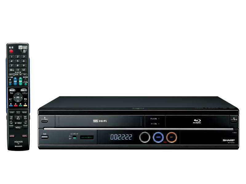 日本未入荷 シャープBD-HDV22 地デジ対応 ビデオ一体型ブルーレイ 