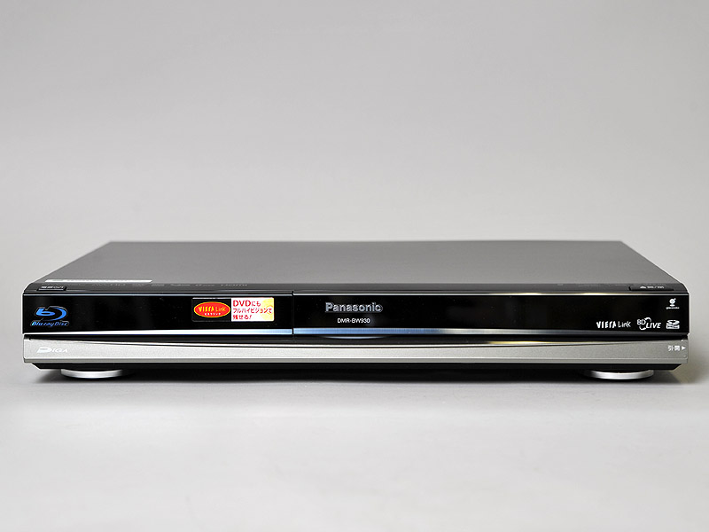 Panasonic Blu-rayレコーダー　DMR-BW930  1TB