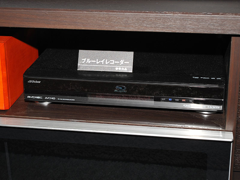 JVCケンウッド ビクター らく録 500GB HDD内蔵ブルーレイレコーダーDR-BX500
