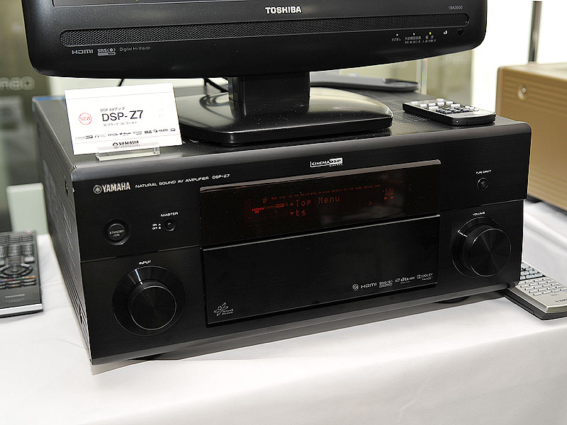 2種類選べる 【美品】ヤマハ YAMAHA DSP-Z7 準フラグシップ 3Dモード