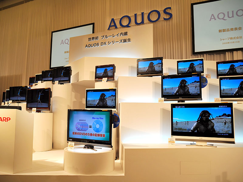 シャープ、世界初のBDレコーダ内蔵液晶TV「AQUOS DX」