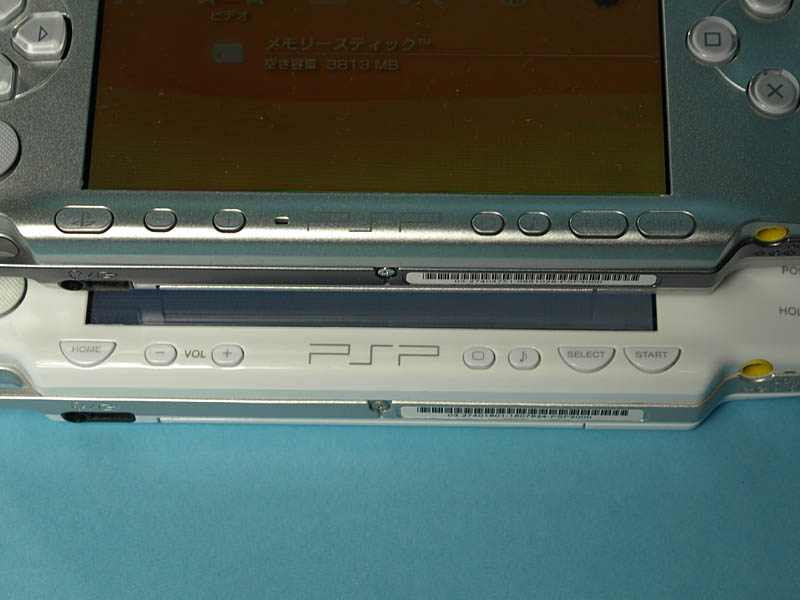 「美・画面PSP」の実力は? 新PSPを試す