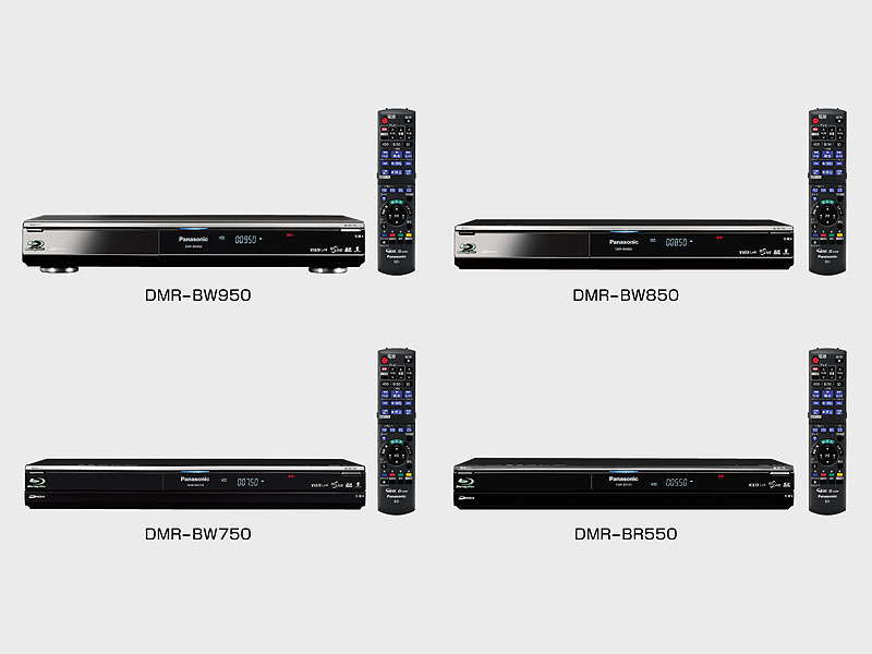 Panasonic DIGA Blu-ray DMR-BW850 ディーガ-