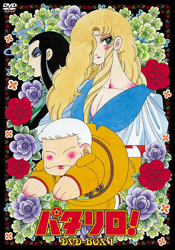 Av Watchプレゼントコーナー