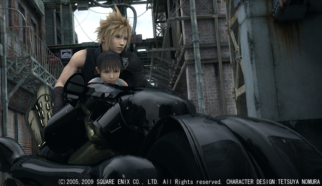 拡大画像 Blu Ray版 Ff Vii Ac の収録内容詳細が発表 7 8 Av Watch Watch