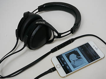 audeze sine cable