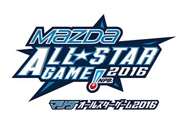Abematv プロ野球オールスターゲームを2夜連続無料生中継 Av Watch Abematv プロ野球オールスターゲームを2夜連続無料生中継 Av Watch