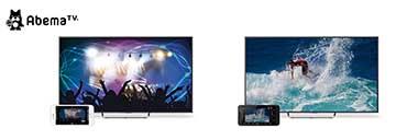 Abematvがchromecast対応でテレビ視聴強化 Apple Tvやfire Tv Pcアプリも提供へ Av Watch