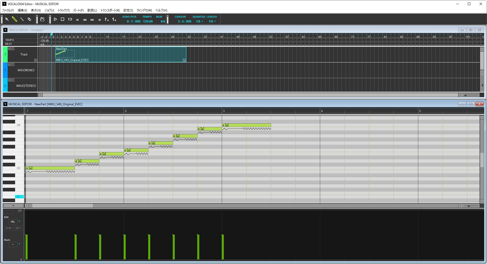 拡大画像 藤本健のdigital Audio Laboratory 2つのvocaloid歌声を自由にコラボ 強化された クロスシンセシス を試す 3 19 Av Watch