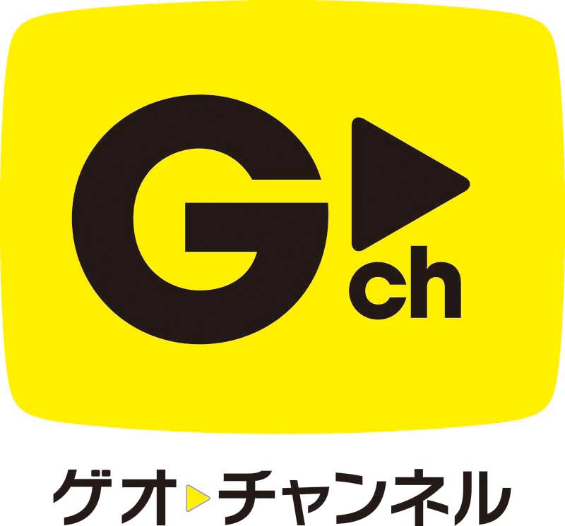ゲオ 日本初のchromecastレンタル 家のテレビで動画視聴 7泊0円 Av Watch
