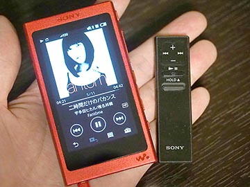 自治 教義 口述する ウォークマン Iphone Bluetooth Daikokukensetsu Jp