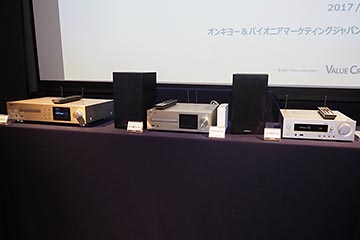 オンキヨー パイオニアのコンポなどがe Onkyoダウンロード対応 Pcレスでhdd保存 Av Watch