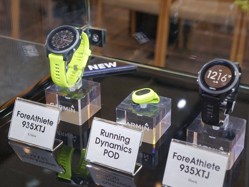 garmin 935 running dynamics
