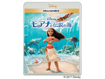 ディズニー モアナと伝説の海 7月5日にblu Ray化 本編に アナ雪 のキャラも Av Watch