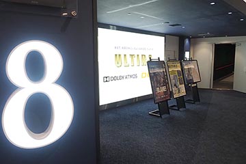 シアター探訪 超大画面のultiraはなぜ人気に イオンシネマの名物支配人に聞いた Av Watch