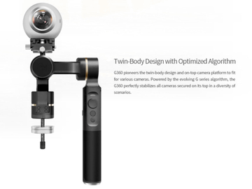 Feiyutech 360度カメラ向けのジンバル ワンタッチパノラマ撮影ボタン搭載 Av Watch