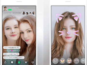 Line Live 配信者へのポイント付与を3倍以上に 日本最大級のライブ配信を目指す Av Watch Line Live 配信者へのポイント付与を3倍以上に 日本最大級のライブ配信を目指す Av Watch