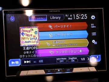 新サイバーナビはハイレゾ対応とストリーミング強化 レコチョク連携の新機能も Av Watch