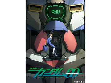 ガンダム00 10周年 全50話のbdと劇場版ultra Hd Blu Rayをセットにしたbox Av Watch