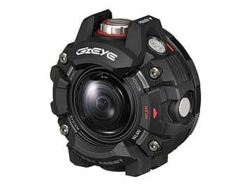 カシオの新タフカメラ G Z Eye 50m防水で240fpsスロー撮影できる Gze 1 Av Watch