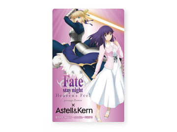AK70 MKII×劇場版「Fate」モデルは11月17日発売。桜や凜のハイレゾ 