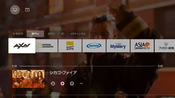 放送と配信を融合したドコモの新映像配信 ひかりtv For Docomo 月額2 500円 Av Watch