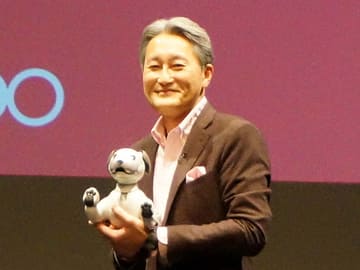【速報】ソニーのロボット犬  aibo(アイボ)復活！！