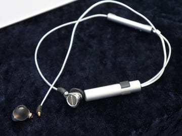 beyerdynamic xelento wireless jp