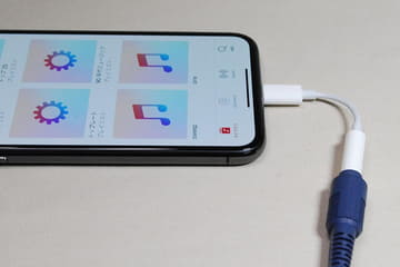 藤本健のdigital Audio Laboratory Iphone Xでこれまでのdtmアプリ 機器は使える オーディオ性能もチェック Av Watch