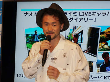 テレビとvodを融合した スカパー ハイブリッド スタート Dボタンを活用 Av Watch