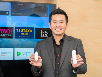 Android TV総合スレ Part1【Air Stick/BRAVIA/SHIELD TV/Nexus Player/etc...】 [無断転載禁止]©2ch.net	YouTube動画>5本 ->画像>8枚 