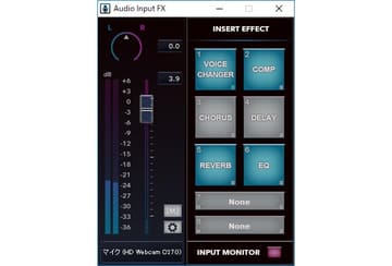 藤本健のdigital Audio Laboratory ネット生放送の声を ソフトだけで自由に変化 Audio Input Fx でできること Av Watch