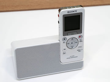 SONY ICZ-R110 ポータブルラジオレコーダー その他 オーディオ機器