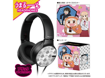 うまるちゃん」のヘッドフォン予約発売。パイオニアの重低音