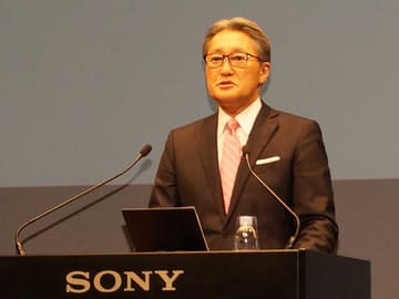 ソニー平井社長退任。新社長 兼 CEOに吉田憲一郎氏