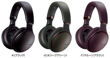 ミニレビュー】デザイン、音質、NCを高次元で両立、パナソニック“大人 