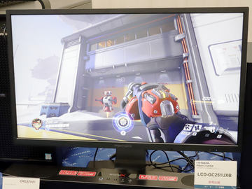 27型4kで約59 800円のアイ オー液晶 初の240hzゲーミング24 5型も Av Watch