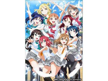 Dヒッツで M S Aqoursなど ラブライブ 関連373曲の定額制配信開始 Av Watch