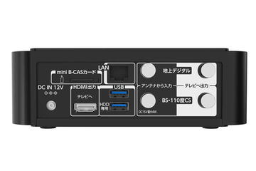 東芝、新BS 4K放送チューナ「TT-4K100」を秋発売。約4万円で録画対応 