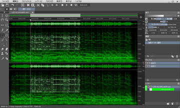 藤本健のdigital Audio Laboratory 長年愛用のソフトが進化 Sound Forge Pro 12 強力ノイズ除去 Dsdやvst3対応 Av Watch