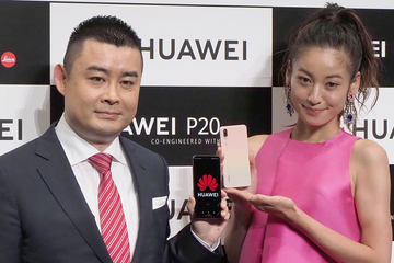 ライカダブルレンズのsimフリー Huawei P は約69 800円 Aiで撮影アシスト Av Watch