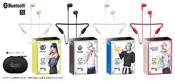 パイオニア B Project ゲームコラボのbluetoothイヤフォン Av Watch
