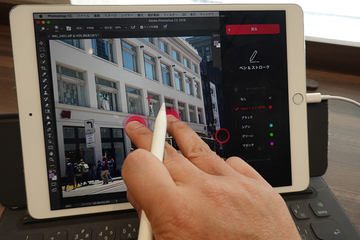 小寺 西田の 金曜ランチビュッフェ Ipad セカンドディスプレイ化 の決定版 Luna Display