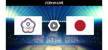 ミニレビュー 日本バスケが五輪へ大きな一歩 明暗分けた一戦を バスケットlive で観る Av Watch